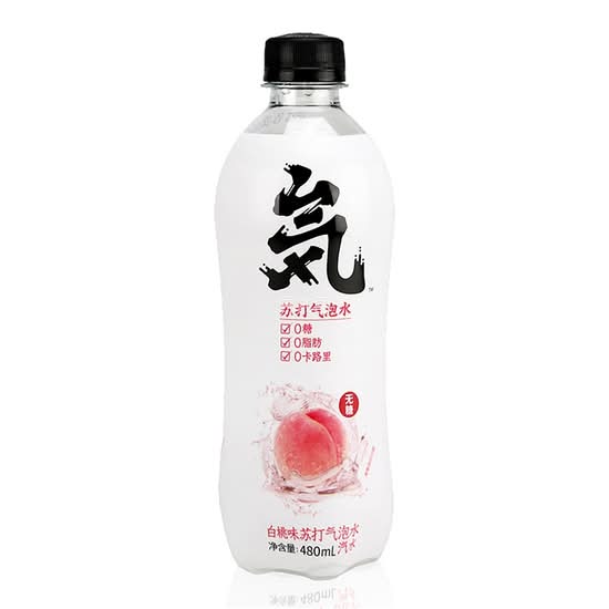 元气森林白桃味 Peach Flavor